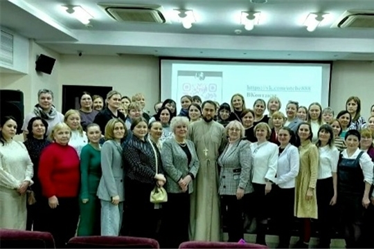 Семинар для педагогов дошкольного образования на тему «Православная культура глазами ребёнка: психология восприятия и педагогические ошибки»