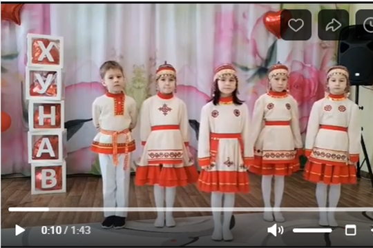 Группа "Звездочки" - участники фестиваля «Хунав»