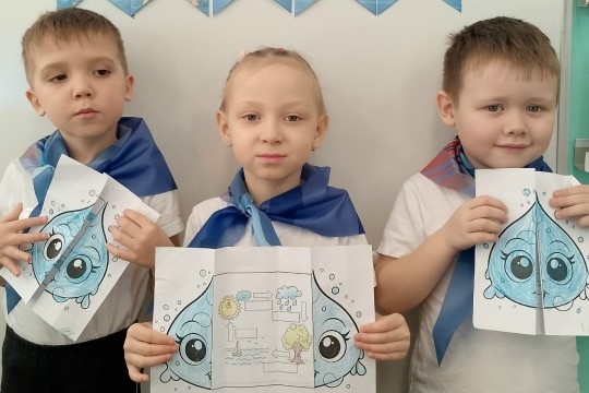Орлята-дошколята отмечают день водных ресурсов
