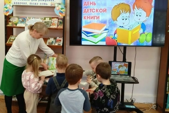 Весёлые «книжкины именины» в семейной библиотеке им. Пушкина