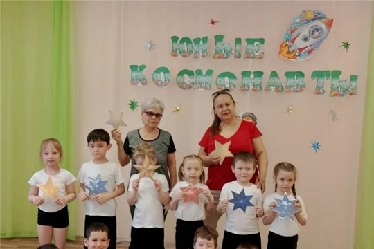 Юные космонавты группы «Солнышко» — к звёздам за рекордами!
