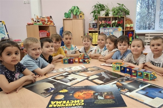 С Днём космонавтики!