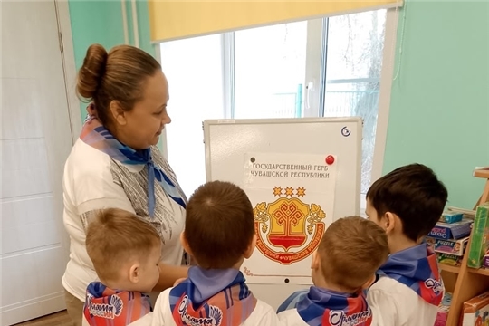 Орлята-дошколята отметили День государственных символов Чувашии!