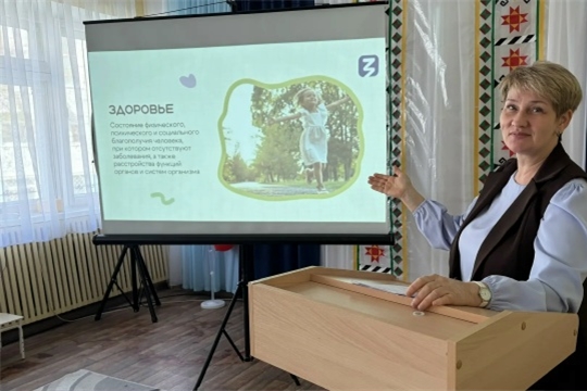 Родительское собрание в формате лектория: «Как приучить дошкольника к здоровому образу жизни»