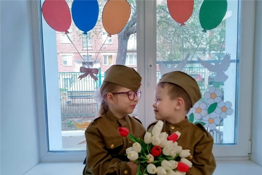 Окна Победы