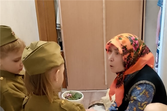 Цветок ветерану