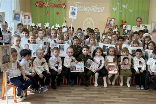 «Бессмертный полк» в детском саду №48: помним, чтим, гордимся!