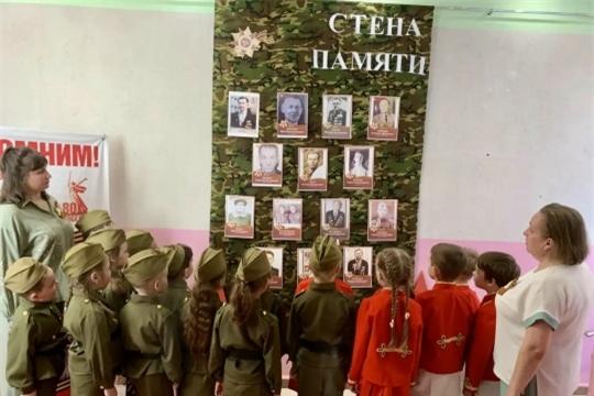 Стена Памяти — сохраним историю вместе!
