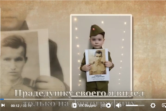 Акция "География подвига" 
