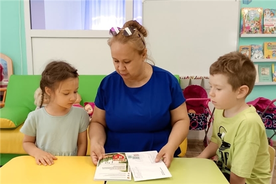 Письмо дружбы из Кирова!