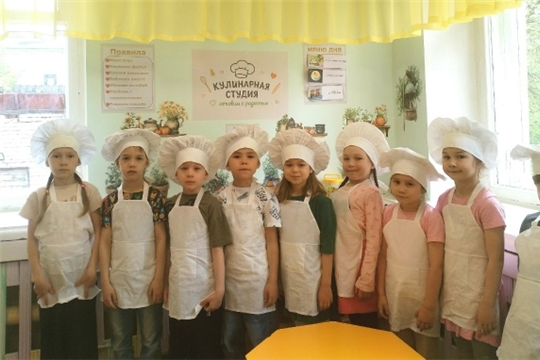 Мы — команда поварят!