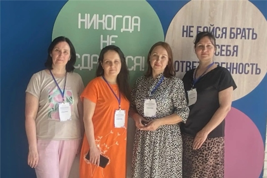 Педагоги детского сада 48 - участники Республиканской конференции «Никольские чтения — 2026»!