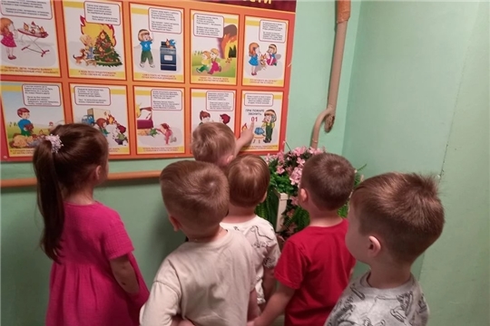 Самое ценное — здоровье и жизнь ребёнка!