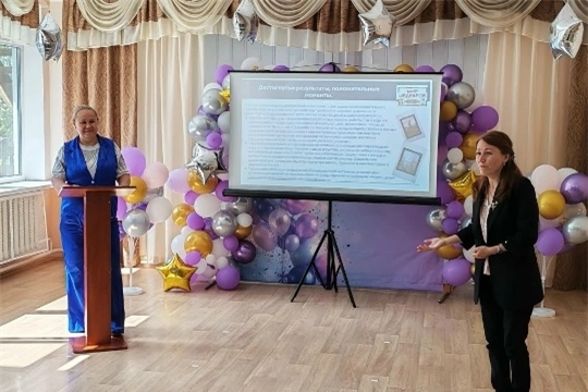 Городской фестиваль педагогических инноваций «Созвездие практик»
