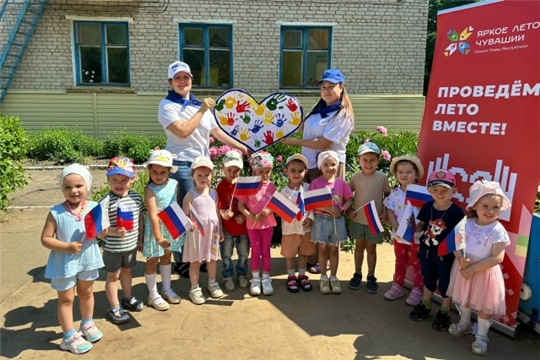 Россия в каждой ладошке