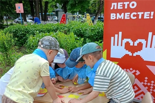 Познавательный квест «Люби и знай родной наш край!»