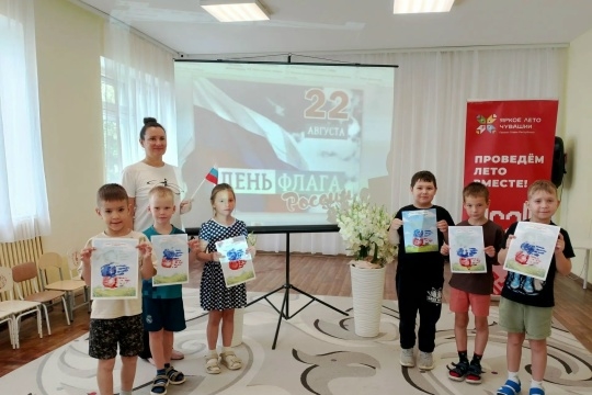 Храним символы страны 