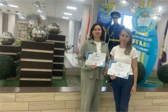 Современные дети и родители: психолого-педагогическая поддержка, развитие взаимопонимания и ресурсность участников педагогического процесса