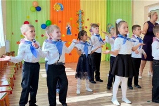 Праздник День Знаний