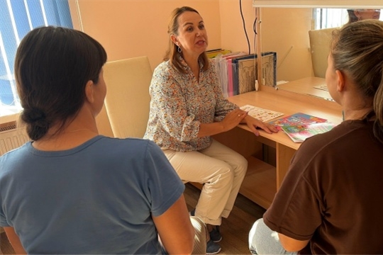 «Секреты грамотного родителя»