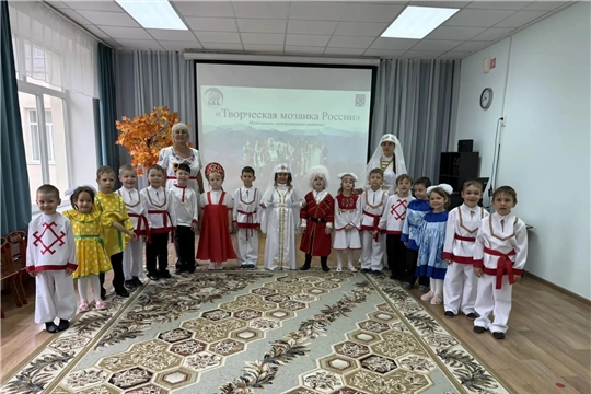 Творческая мозаика России