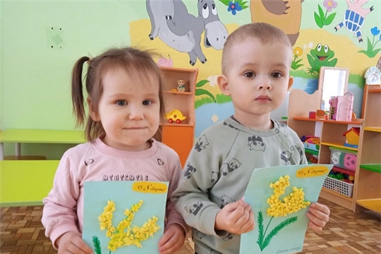 "Веточка мимозы" 