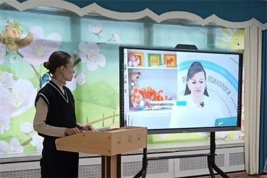 Родительское собрание