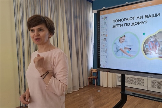 Лекция «Как воспитать трудолюбие у дошкольника»