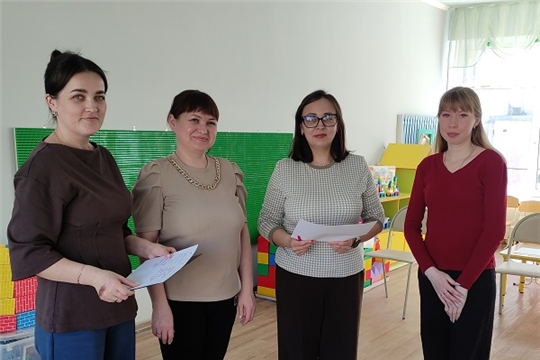 "Весенняя неделя психологии"