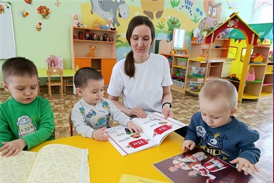 "Волшебные сказки"