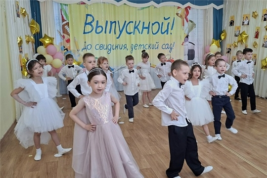 Выпускной бал в группе "Смешарики"