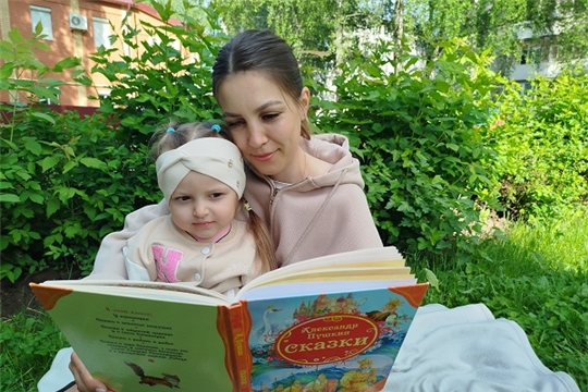 «Сказки на траве»: читаем Пушкина под открытым небом
