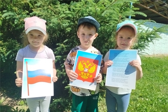 «Моя Россия»: познавательный час в средней группе