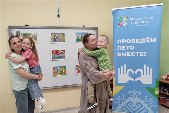 Семейная консультационная площадка «Женское движение: растем вместе»
