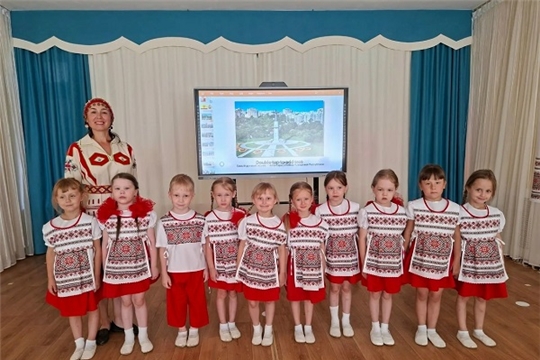 "Люби и знай родной наш край"