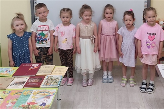 Познавательный квест «Люби и знай родной наш край»