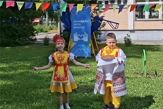Детский "Акатуй"