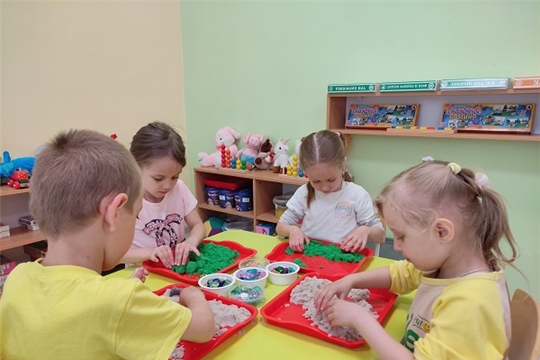 Дополнительная образовательная услуга "Арт-терапия"