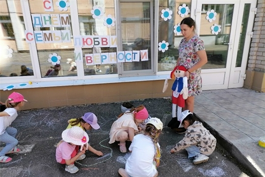 Рисование на асфальте