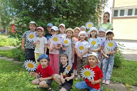 Акция " Ромашка добра"