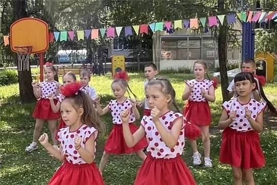 "Лето- славная пора!"