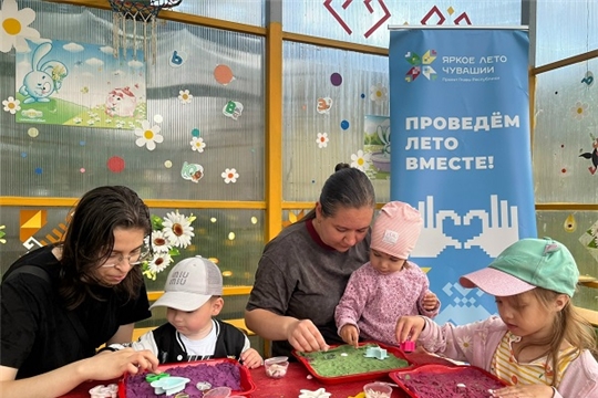 Пленэр «Краски лета»: рисуем лето на песке!
