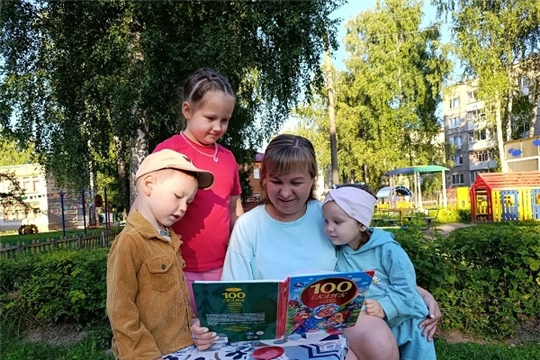 «Женское движение: диалог с мамами»