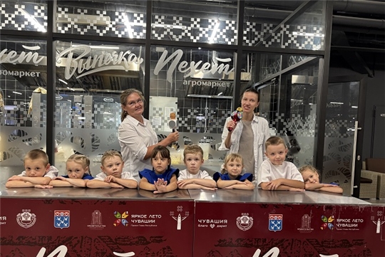 Экскурсия дошкольников  на Агромаркет «Пехет»: знакомство с богатством родного края