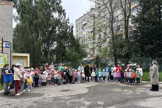 Всероссийское учение