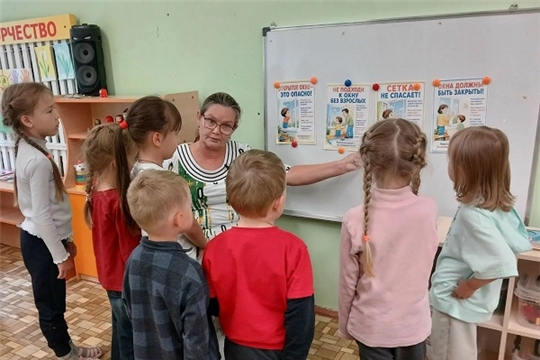 Профилактические беседы о безопасности