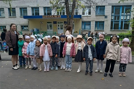 "Детский сад - школа"
