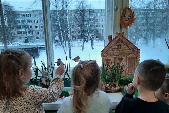 Огородик