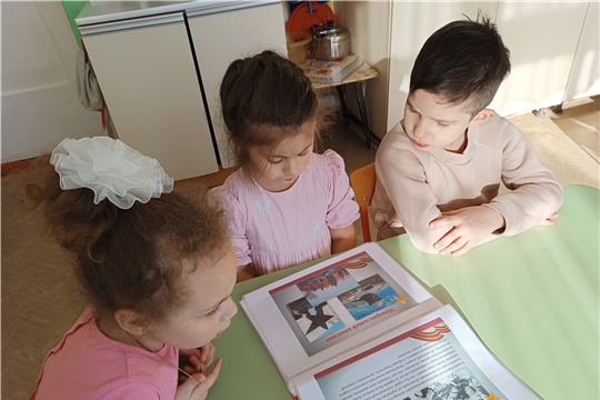 Знакомство с городами героями