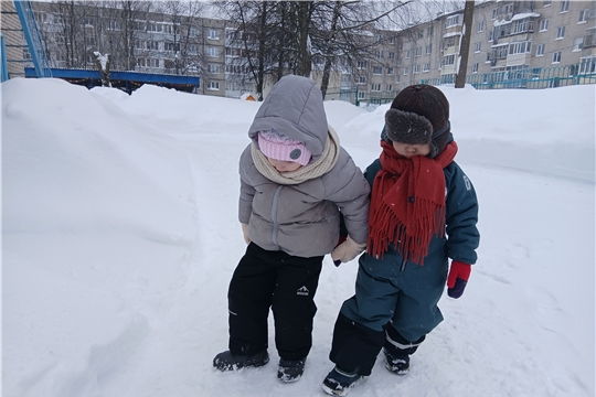 Осторожно, гололед